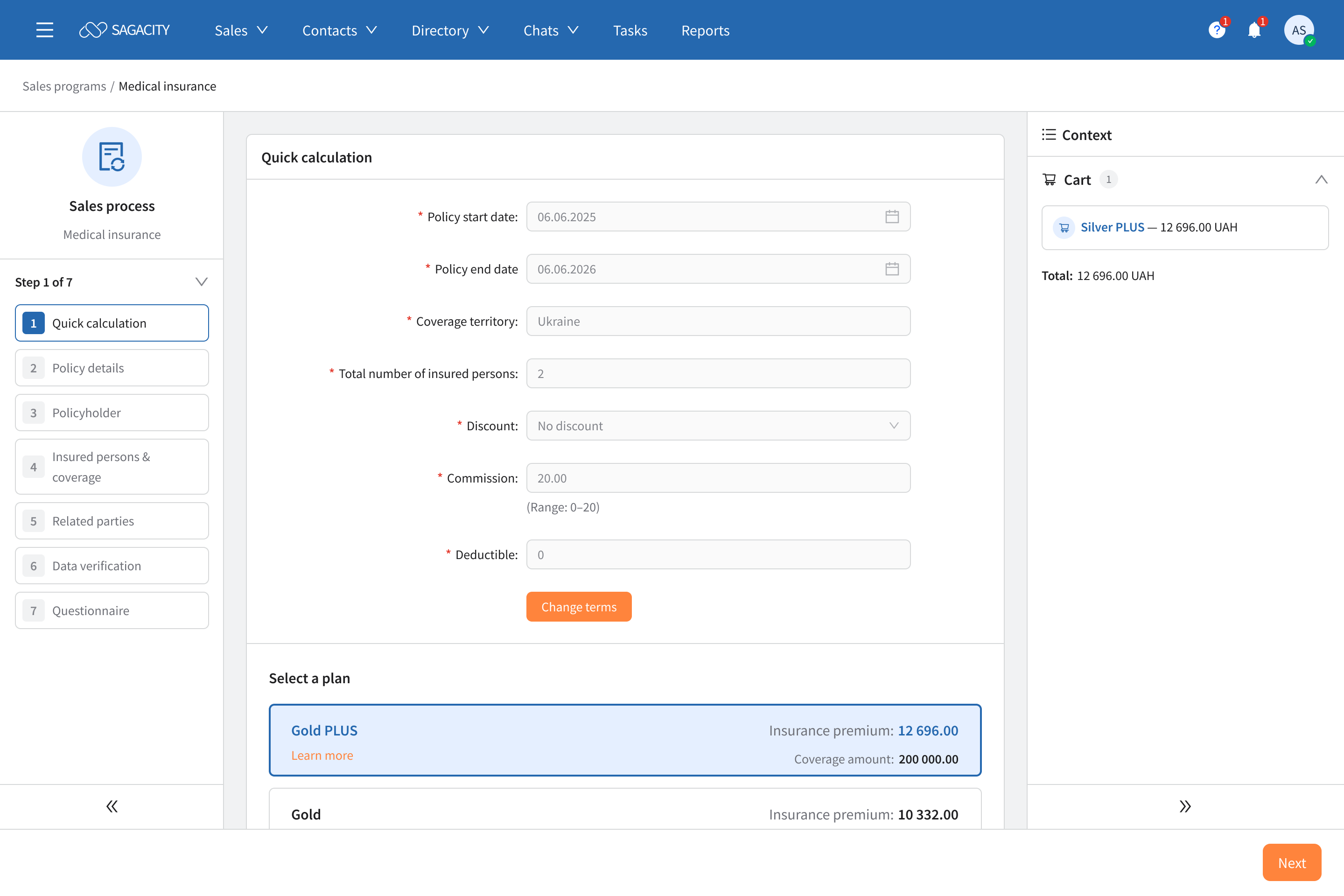 Medical insurance system